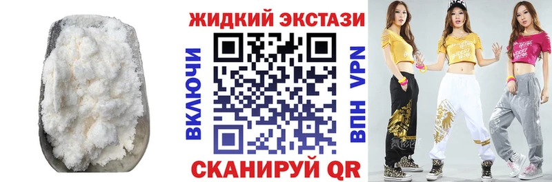 Бутират BDO 33%  даркнет сайт  Алатырь 