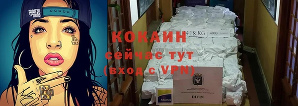МДМА Майский