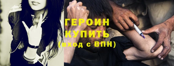мдпв Мегион