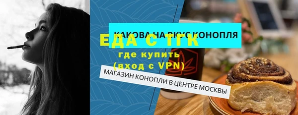 мдпв Мегион