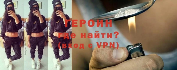 мдпв Мегион