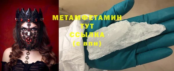мдпв Мегион
