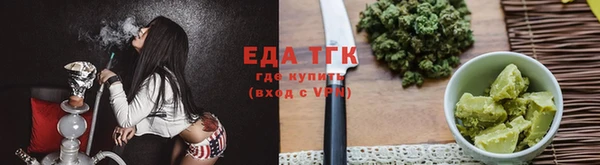 кокаин VHQ Магадан