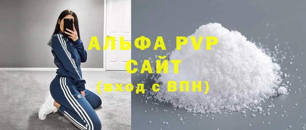 мдпв Мегион