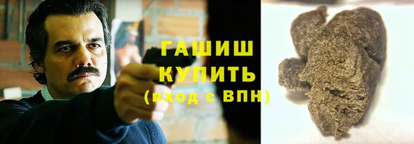кокаин VHQ Магадан