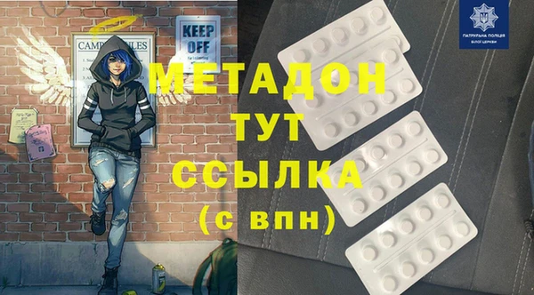 мдпв Мегион