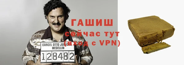 МДМА Майский