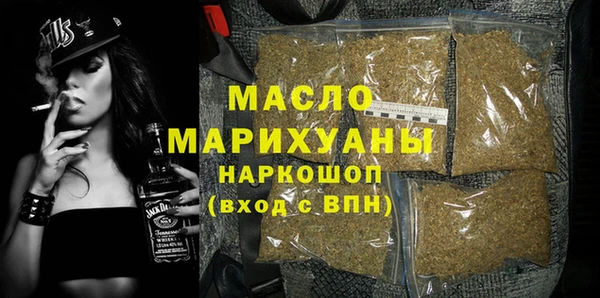 МДМА Майский