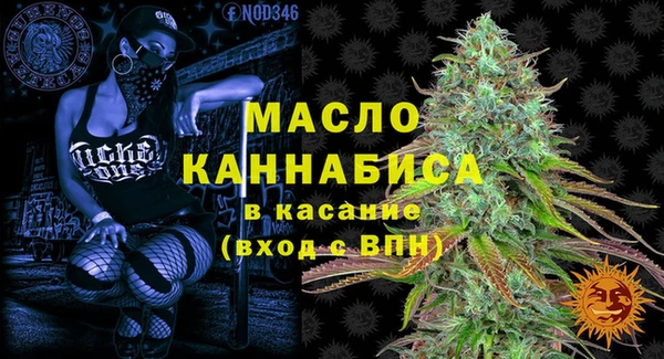 МДМА Майский