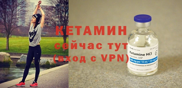 кокаин VHQ Магадан