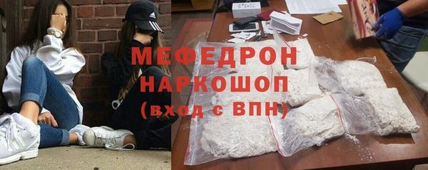 гидра Медвежьегорск