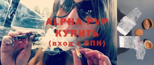 мдпв Мегион