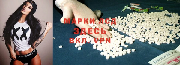 мдпв Мегион