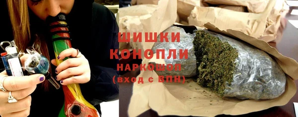 кокаин VHQ Магадан