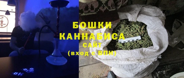бутират Медногорск
