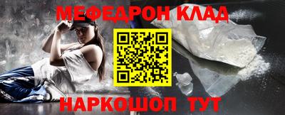 мет Азнакаево