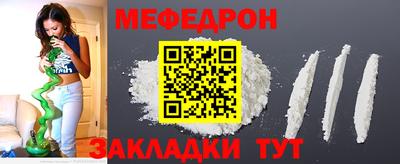 индика Абакан