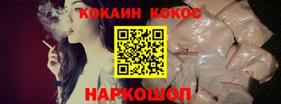 сатива Азнакаево