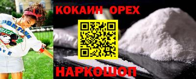 мет Азнакаево