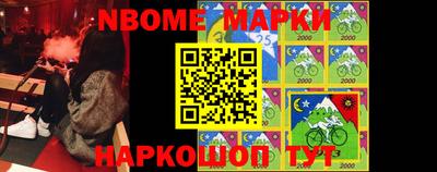 мет Азнакаево