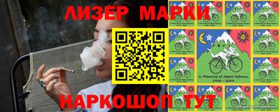 мет Азнакаево