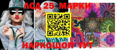 сатива Азнакаево