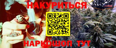 круглые Абинск