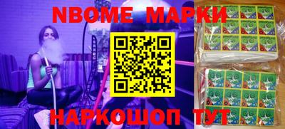 индика Абакан