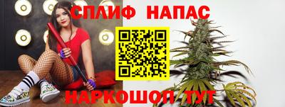 мет Азнакаево