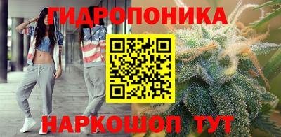 синтетический гашиш Абакан