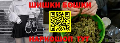сатива Азнакаево