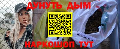 сатива Азнакаево