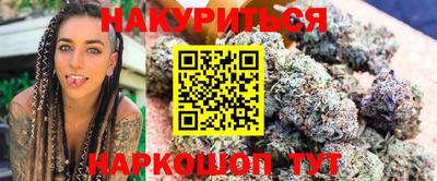 круглые Абинск