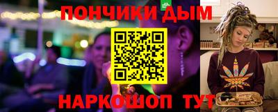 сатива Азнакаево