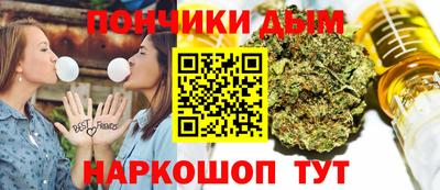 сатива Азнакаево