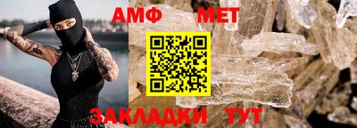 ПСИЛОЦИБИНОВЫЕ ГРИБЫ Пенза