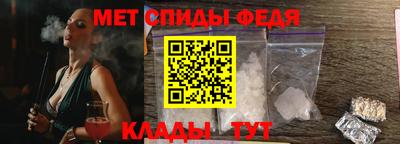 индика Абакан
