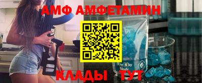 индика Абакан