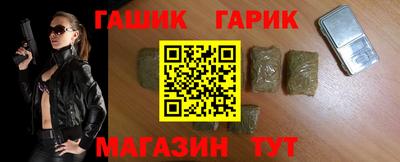 мет Азнакаево