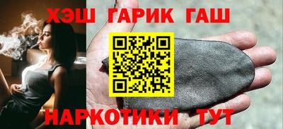 индика Абакан