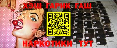 индика Абакан