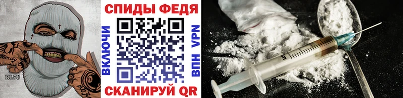 Первитин пудра  OMG рабочий сайт  Алатырь 