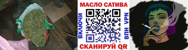 ТГК жижа  хочу наркоту  Алатырь 